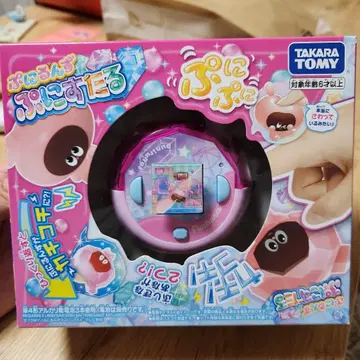 TAKARA TOMY 말랑쁘니(푸니룬즈) 푸니스탈푸 핑크 케이스 포함