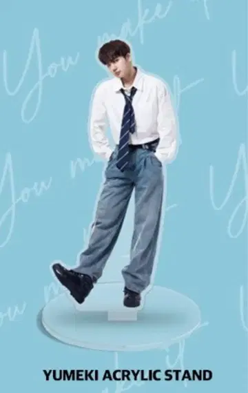 유메키 YUMEKI 팬미팅 아크릴 스탠드 아크스타 한국