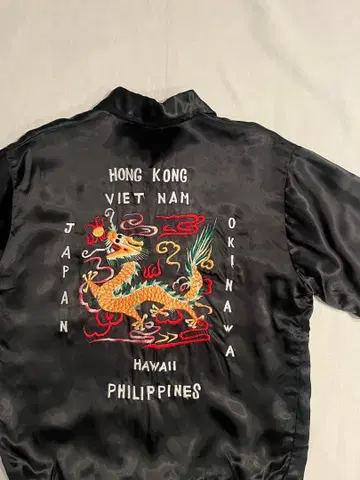 [ 초레어 ] 60s 70s 수베니어 자켓 홍콩 스카잔 베트남 자켓