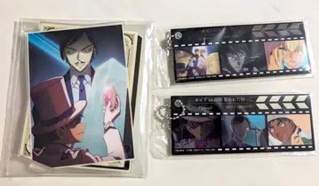 명탐정 코난 메모리얼 복권 H상 I상 모로후시 타카아키 모로후시 카게미츠