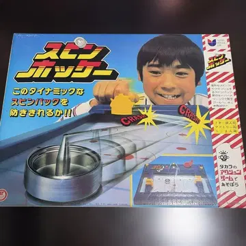 스핀 하키 액션 게임 쇼와 레트로 빈티지 타카라