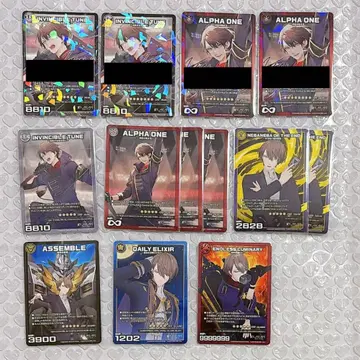 카가미 하야토 1st Live 랜덤 카드