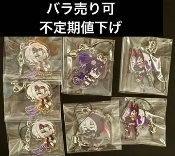 나침반 굿즈 묶음 판매 낱개 판매 가능