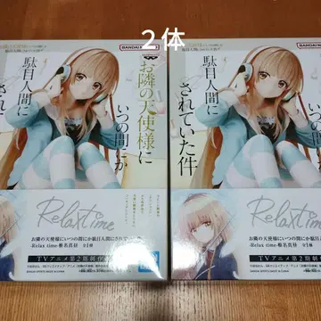 BANDAI NAMCO 우리 옆집 천사님 피규어 2체