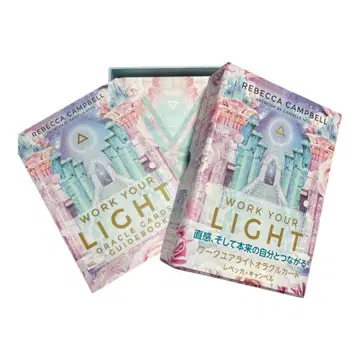 WORK YOUR LIGHT 오라클 카드 일본어판