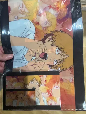 체인소 맨 클리어 파일