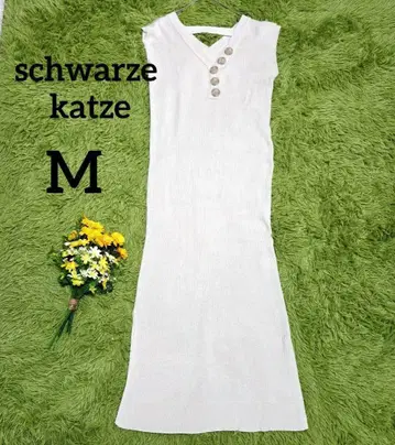 [ 슈바르츠카체 ] 니트 원피스 M 베이지 V넥 사이드 슬릿