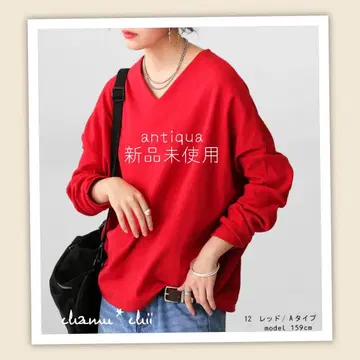 antiqua [ 새상품 레드 ] 날씬해 보이는 기모 상의