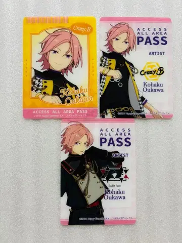 앙스타 DREAMLIVE 복권 클리어 포토 카드 오우카와 코하쿠