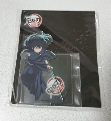 귀멸의 칼날 극장판 제1장 아크릴 스탠드 무이치로 무한성