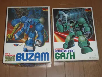 바잠 & 갓슈 2체 세트 프라모델 은하표류 바이팜 미개봉