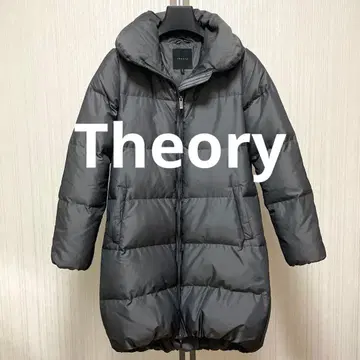 새상품급 띠어리 롱다운 코트 코쿤 방한 그레이