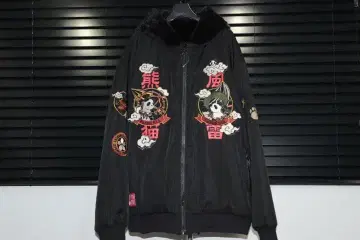 팬디에스타 빅 사이즈 풍신뇌신 리버서블 인조 모피 블루종