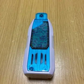 울트라맨 트리거 블랭크 키