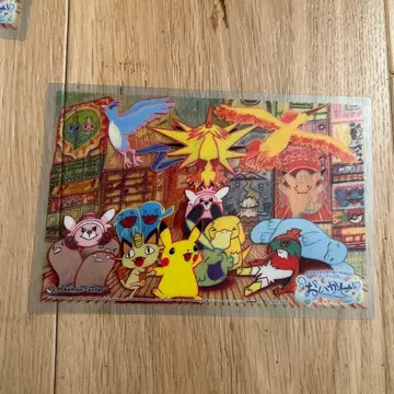 포켓몬 센터 오사카 DX 오픈 기념 순풍 캠페인 클리어 카드