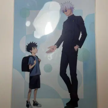 극장판 총집편 주술회전 DVD 회옥옥절 화집 A4 클리어 파일