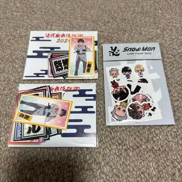 SnowMan labo 타키자와 가부키 스티커 세트