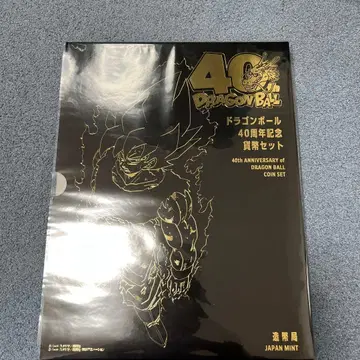 최저가!! 드래곤볼 40주년 기념