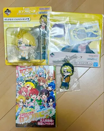 컬러풀 피치 묶음 판매 제일복권 타츠 군 피규어 엉망진창 사건부