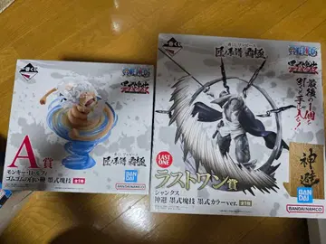 원피스 A상 & 라스트 원상 세트