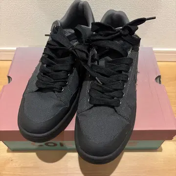 converse weapon ox patta