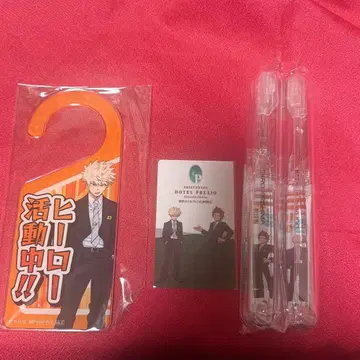 히로아카 세이테츠 콜라보 호텔 특전