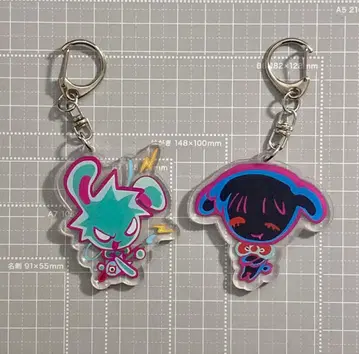 [ 에이스테 이반 티르 ] 키링