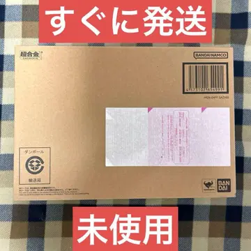 초합금 MSN-04FF 사자비 (미개봉 새상품)