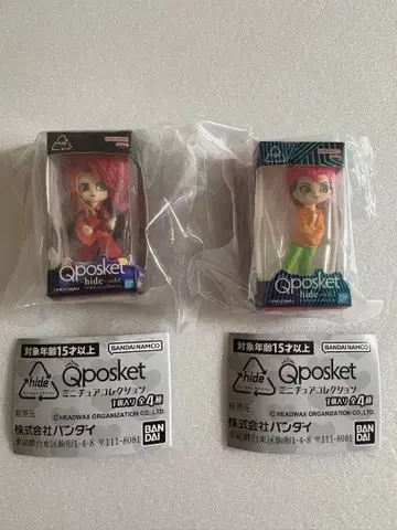 Q posket hide 미니어처 컬렉션 가챠