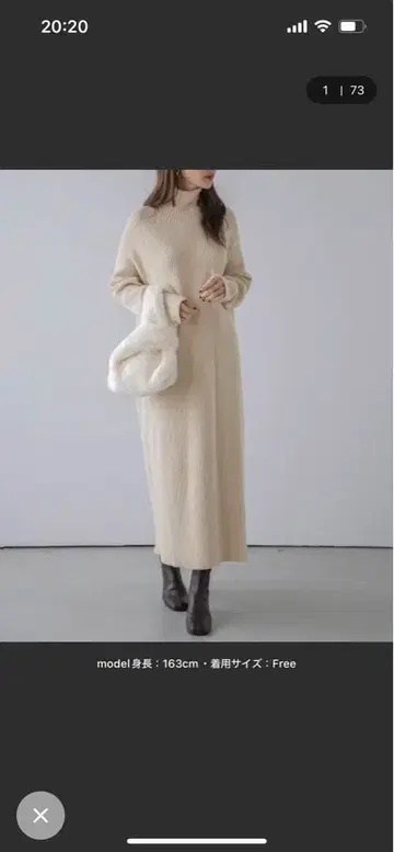 SUGAR BISKET 터틀넥 리브 니트 원피스