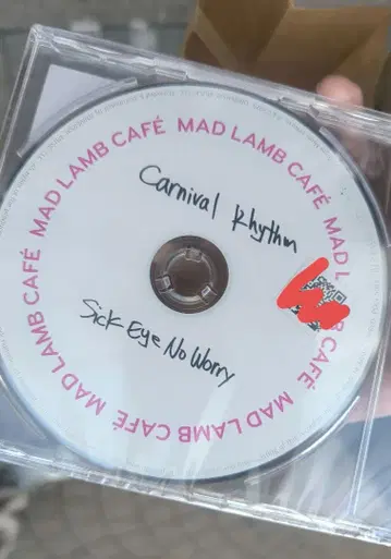 세카오와 코스터 MAD LAMB