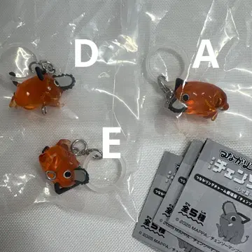 포치타 메지루시 액세서리