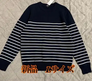 새상품! 유니클로 워셔블 밀라노 리브 크루넥 스웨터 네이비 보더