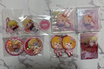 최애의 아이 호시노 루비 굿즈 세트