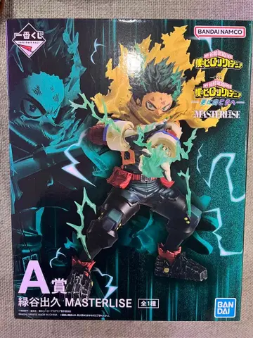 제일복권 나의 히어로 아카데미아 A상 미도리야 이즈쿠 피규어