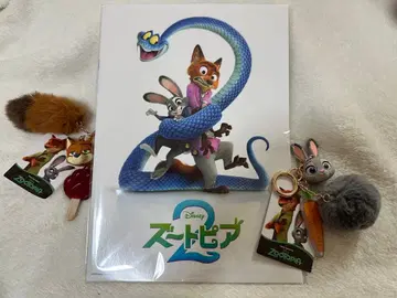 주토피아 입체 참 노트 묶음 판매