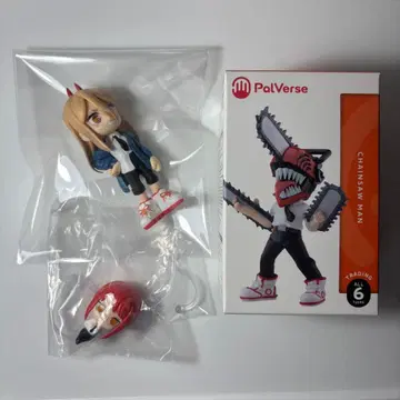 체인소 맨 PalVerse 파워