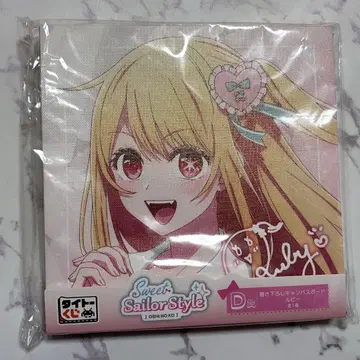 최애의 아이 제일복권 D상 오리지널 일러스트 캔버스 보드 호시노 루비