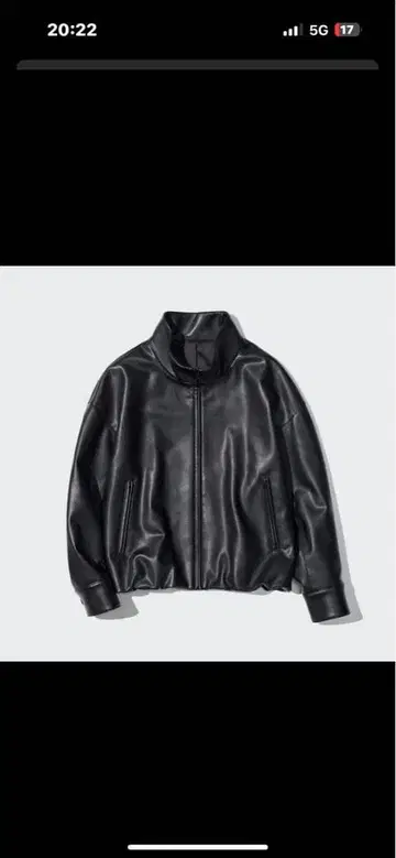 유니클로 코팅 오버 사이즈 블루종