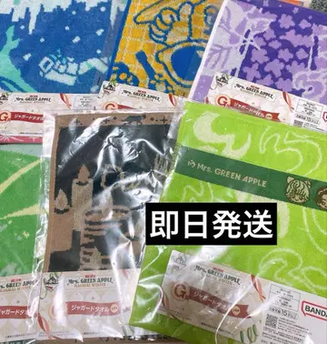 미세스 제일복권 G상 자카드 타월 컴플리트 컴프 타월