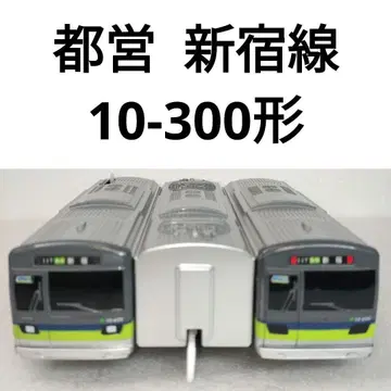 프라레일 도에이 신주쿠선 10-300형 73