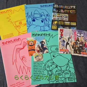 NARUTO 굿즈 세트