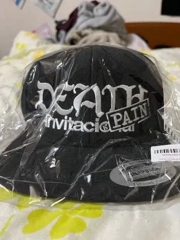 DEATH Invites PAIN 엘 데스페라도 롤링 크레이들