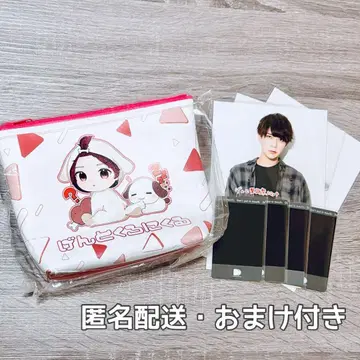 나나 크로니클  굿즈 세트