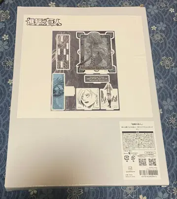 진격의 거인 디오라마 아크릴 스탠드 라이너 애니 라이너&베르톨트