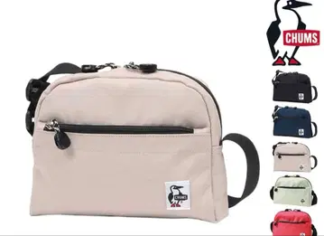 참스 미니 트라페조이드 숄더 그레이지