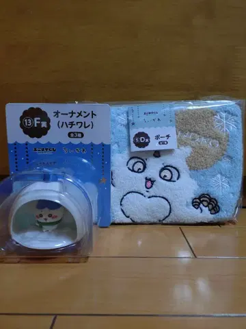 치이카와 (먼작귀) 오너먼트와 파우치 세트