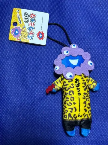 노비먀쿠먀쿠 마스코트 오바쨩 오바짱 만박