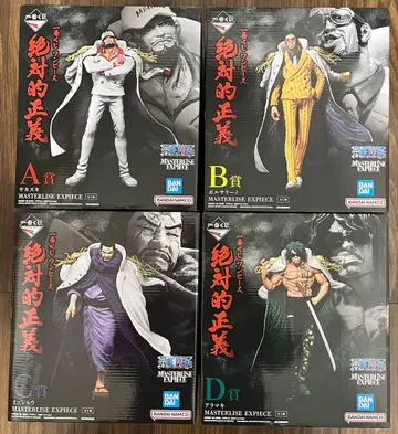 제일복권 원피스 절대적 정의 A.B.C.D상 4체 세트