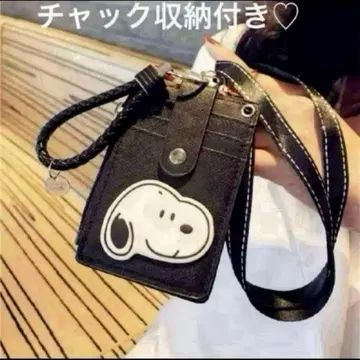 스누피 카드 홀더 동전 지갑 블랙 스트랩 키즈 어린이 최애